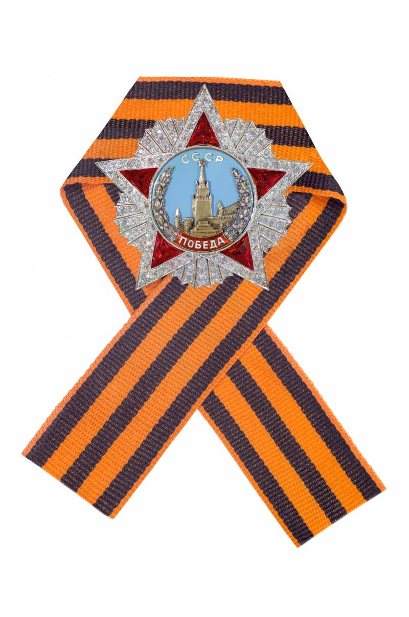 Ордена,Награды,Великая отечественная война,ВОВ,Орден Победы,Великая победа,Георгиевская ленточка