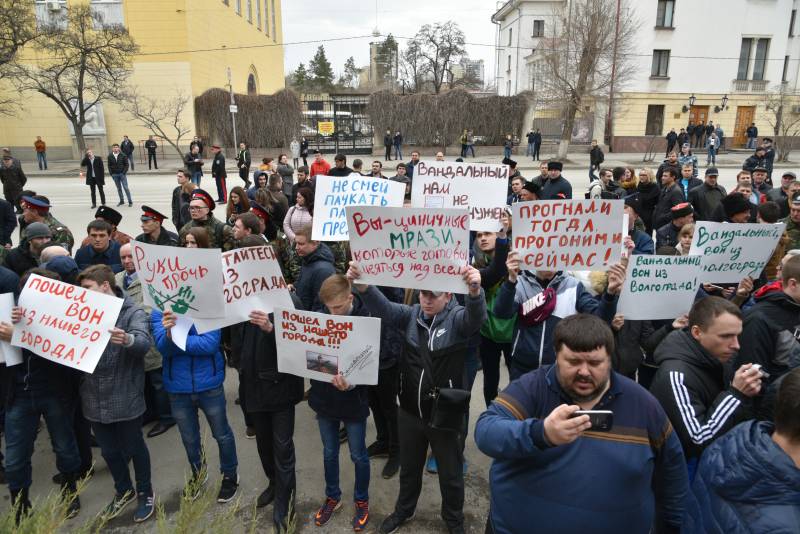 волгоград,Навальный,Штаб Навального,Пикет