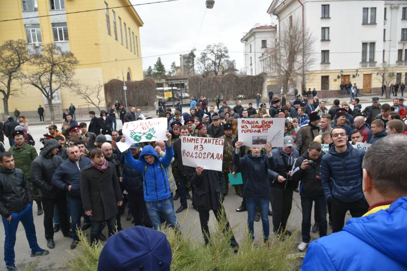 Навальный,Штаб Навального,Пикет,Встреча Навального в Волгограде