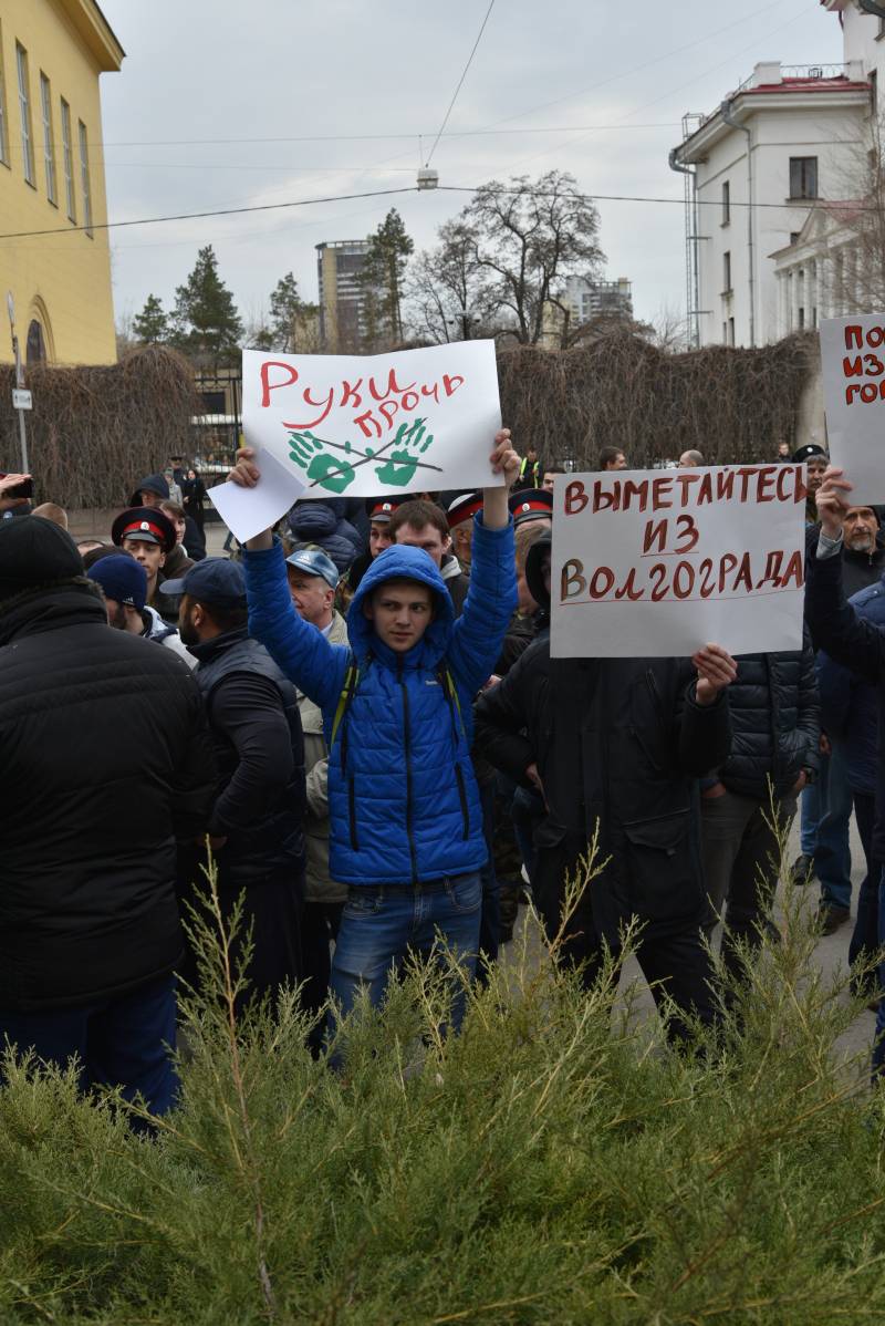 Навальный,Штаб Навального,Пикет,Встреча Навального в Волгограде